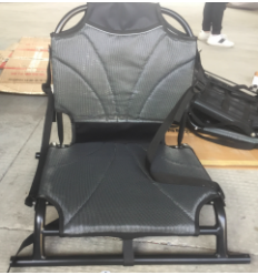 Ranger High Seat